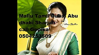 Caring Dubai Mallu Tamil Auntys Housewife With respect to bated breath Mens All about in check give apart from Bodily tie-in Tempt 0528967570